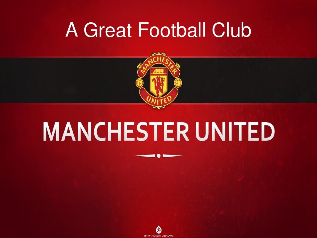 粉丝支持 粉丝支持