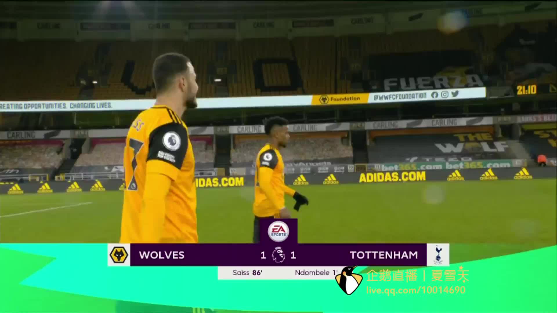 员且具备显 员且具备显